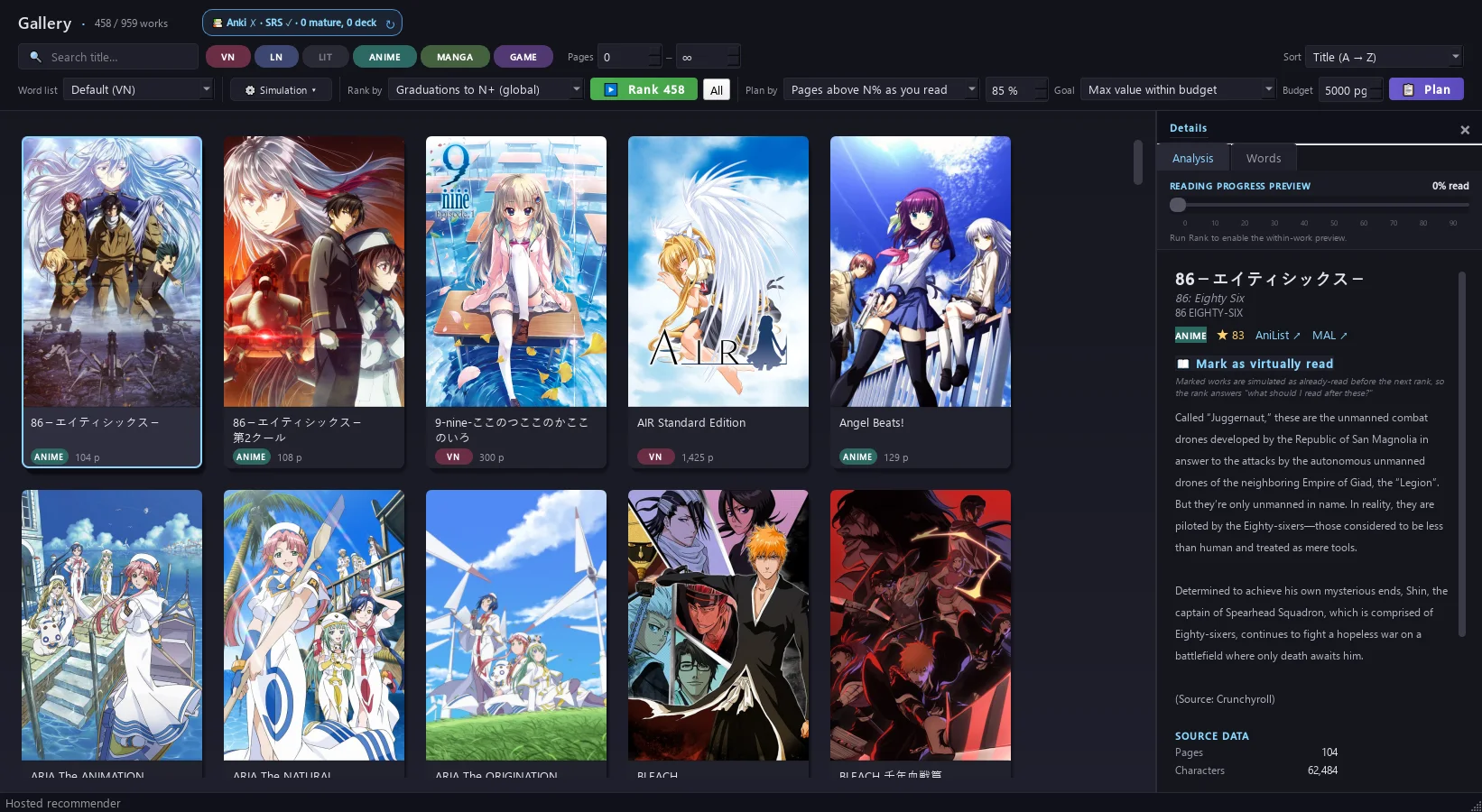 DokiDokiDict Recommender Gallery with work filters, personalized ranking controls, cover cards, planning options, and detailed work analysis